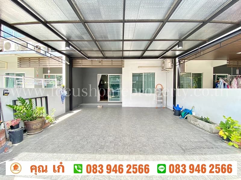 ขาย ทาวน์โฮม หมู่บ้าน อารียา เดอะคัลเลอร์ส พรีเมี่ยม วงแหวน-ราชพฤกษ์